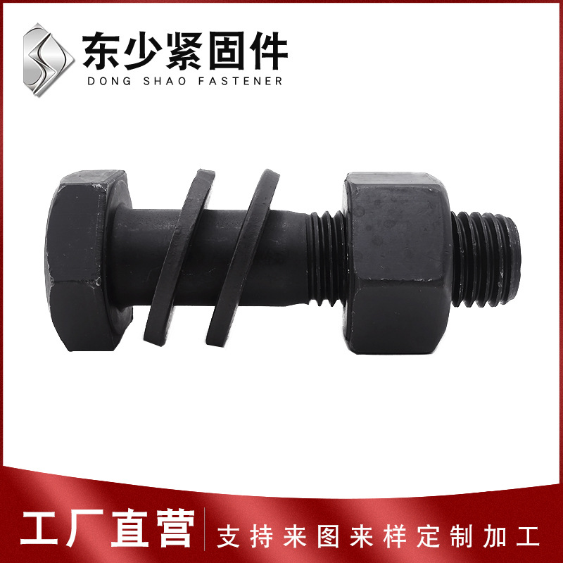 锦州市B7全螺纹螺柱钢结构扭剪型螺栓 - 哪里好