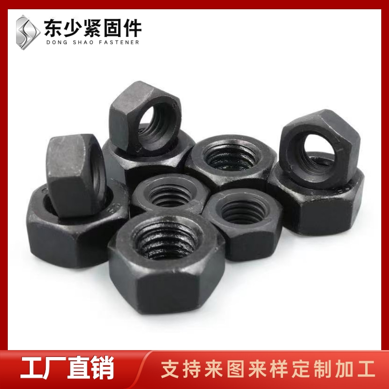 锦州市預埋地腳螺栓B7全螺纹螺柱 - 推荐